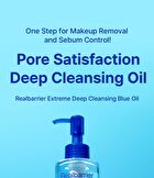 Extreme Deep Cleasing Blue Oil - 200ml