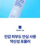 Extreme Pathenol Essence Mist - 100ml