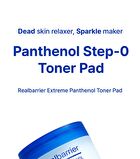 Extreme Pathenol Toner Pad - 80 pads