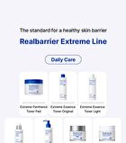 Extreme Pathenol Toner Pad - 80 pads
