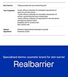 Extreme Pathenol Toner Pad - 80 pads
