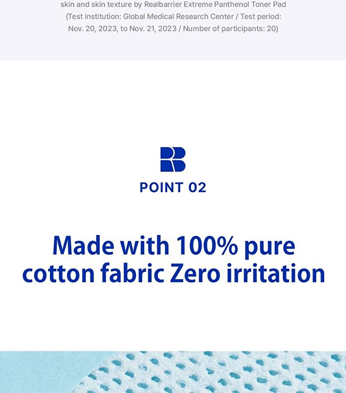 Extreme Pathenol Toner Pad - 80 pads