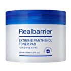 Extreme Pathenol Toner Pad - 80 pads