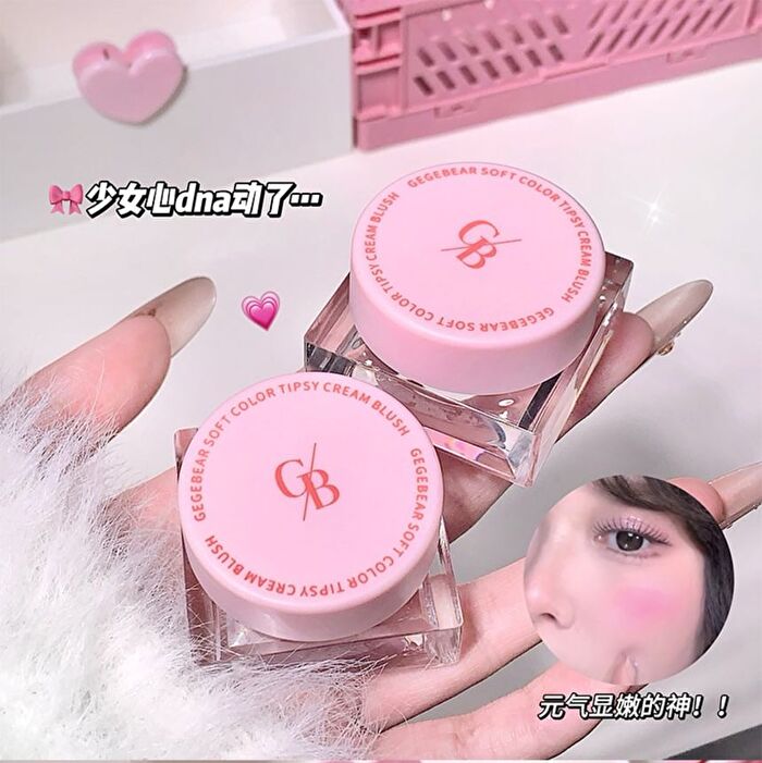 Soft Color Tipsy Cream Cheek Blush - 5-8 - #06 Lilac