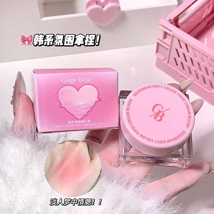 Soft Color Tipsy Cream Cheek Blush - 5-8 - #06 Lilac