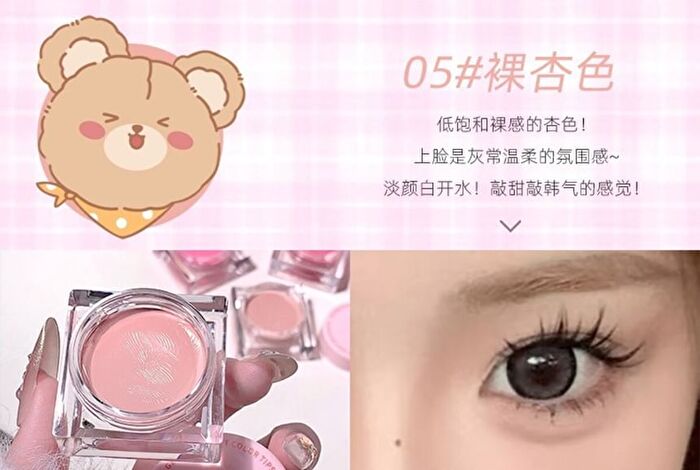 Soft Color Tipsy Cream Cheek Blush - 5-8 - #06 Lilac