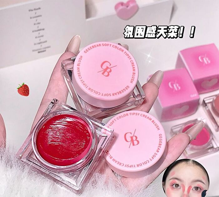 Soft Color Tipsy Cream Cheek Blush - 5-8 - #07 Cherry