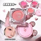 Soft Color Tipsy Cream Cheek Blush - 5-8 - #07 Cherry