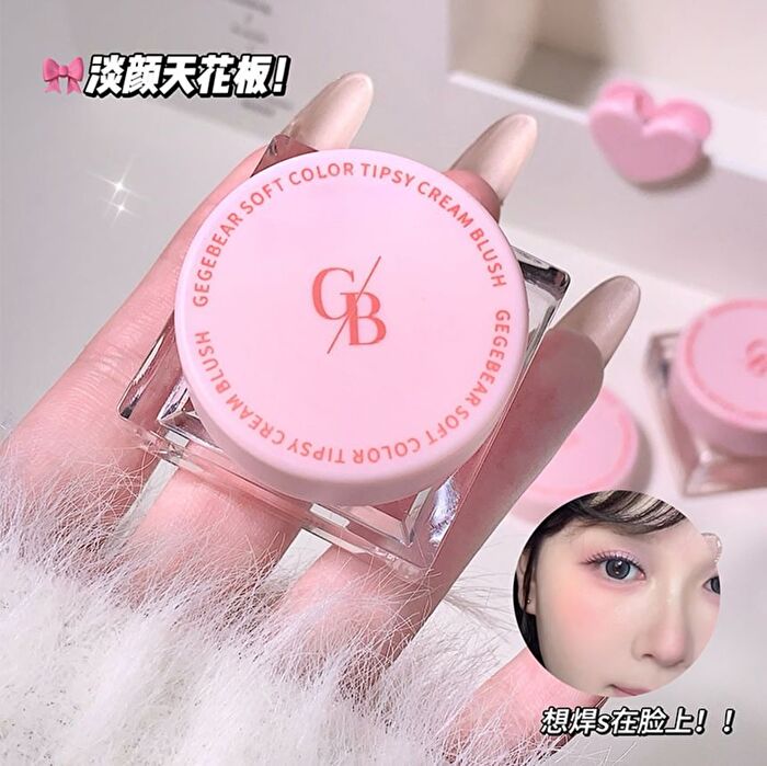 Soft Color Tipsy Cream Cheek Blush - 5-8 - #07 Cherry