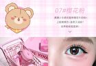 Soft Color Tipsy Cream Cheek Blush - 5-8 - #08 Honeydew Color