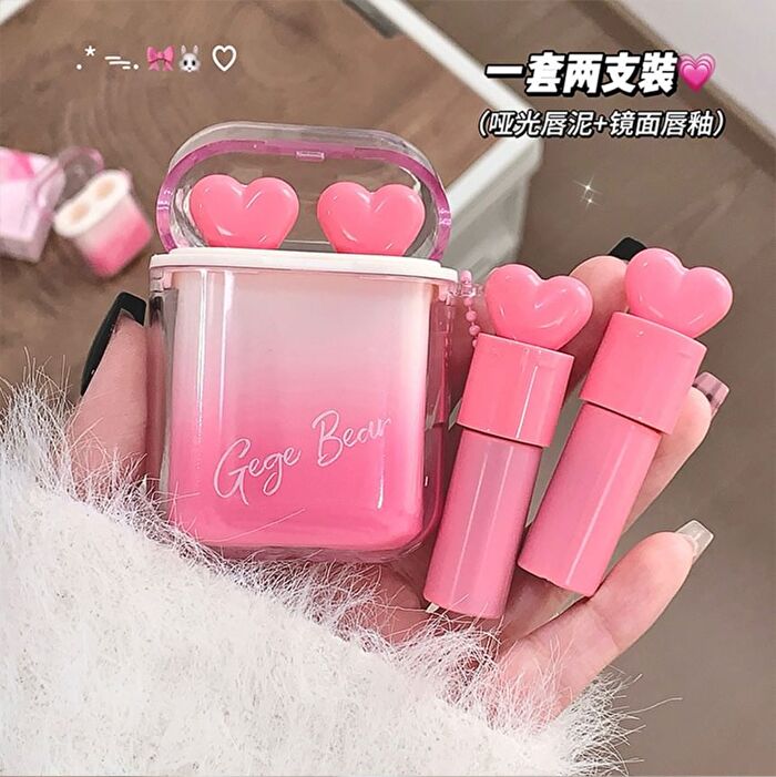 Heart Water Light Velvet Fog Lip Glaze Combination - 4 Colors - #01 Lychee Sweet Tea