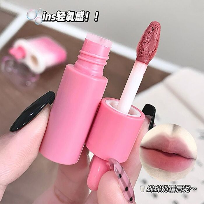 Heart Water Light Velvet Fog Lip Glaze Combination - 4 Colors - #01 Lychee Sweet Tea