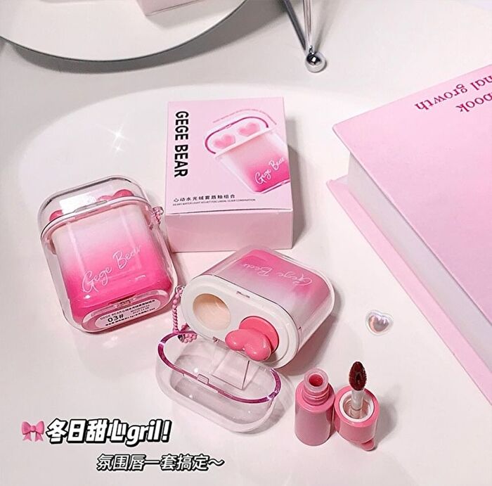 Heart Water Light Velvet Fog Lip Glaze Combination - 4 Colors - #01 Lychee Sweet Tea