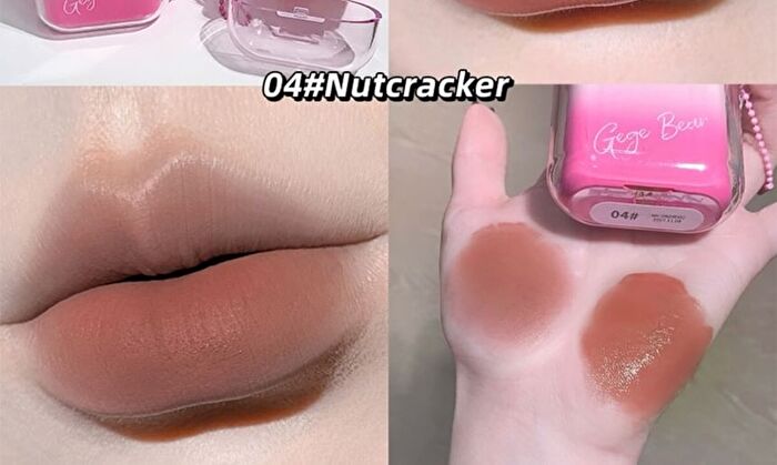 Heart Water Light Velvet Fog Lip Glaze Combination - 4 Colors - #01 Lychee Sweet Tea