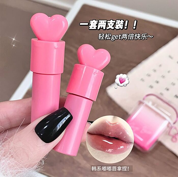 Heart Water Light Velvet Fog Lip Glaze Combination - 4 Colors - #04 Nutcracker