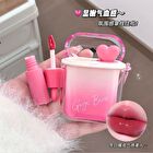 Heart Water Light Velvet Fog Lip Glaze Combination - 4 Colors - #04 Nutcracker