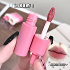 Heart Water Light Velvet Fog Lip Glaze Combination - 4 Colors - #04 Nutcracker