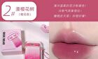Heart Water Light Velvet Fog Lip Glaze Combination - 4 Colors - #04 Nutcracker