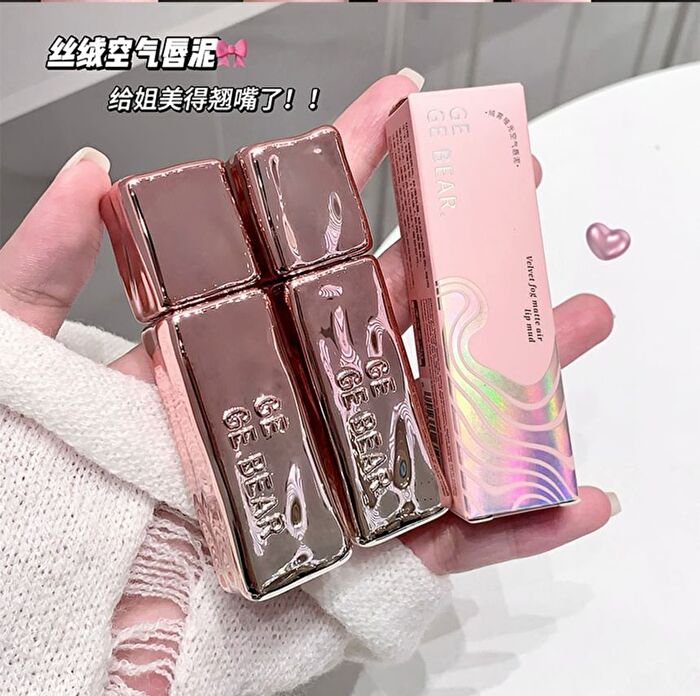 Velvet Fog Matte Air Lip Mud - 4-6 - #05 Free Tea Brown