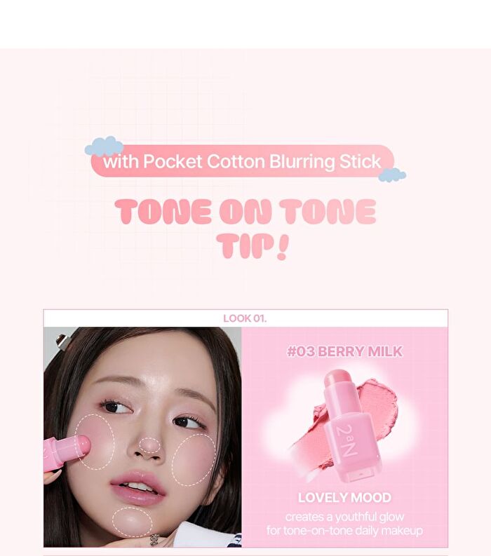 Pocket Cotton Blurring Stick - 6 Colors - #01 Baby Peach