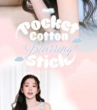 Pocket Cotton Blurring Stick - 6 Colors - #02 Cotton Fizz