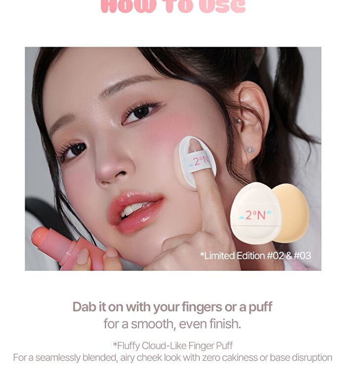 Pocket Cotton Blurring Stick - 6 Colors - #03 Berry Milk