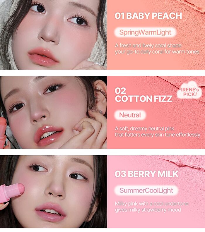 Pocket Cotton Blurring Stick - 6 Colors - #03 Berry Milk