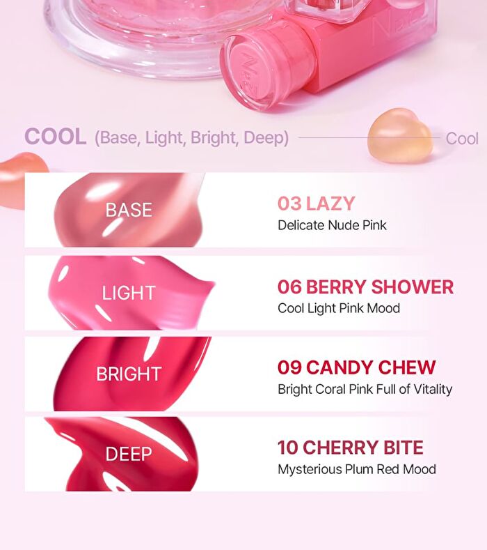 Glaze Bouncing Tint - 10 Colors - #02 Rosy Mocha