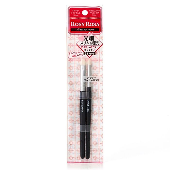 Rosy Rosa Shadow Slim Brush Set - 2 pcs
