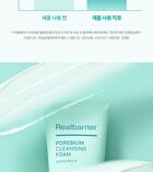 Pore Bium Cleansing Foam - 150ml
