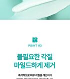 Pore Bium Cleansing Foam - 150ml