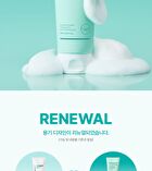 Pore Bium Cleansing Foam - 150ml