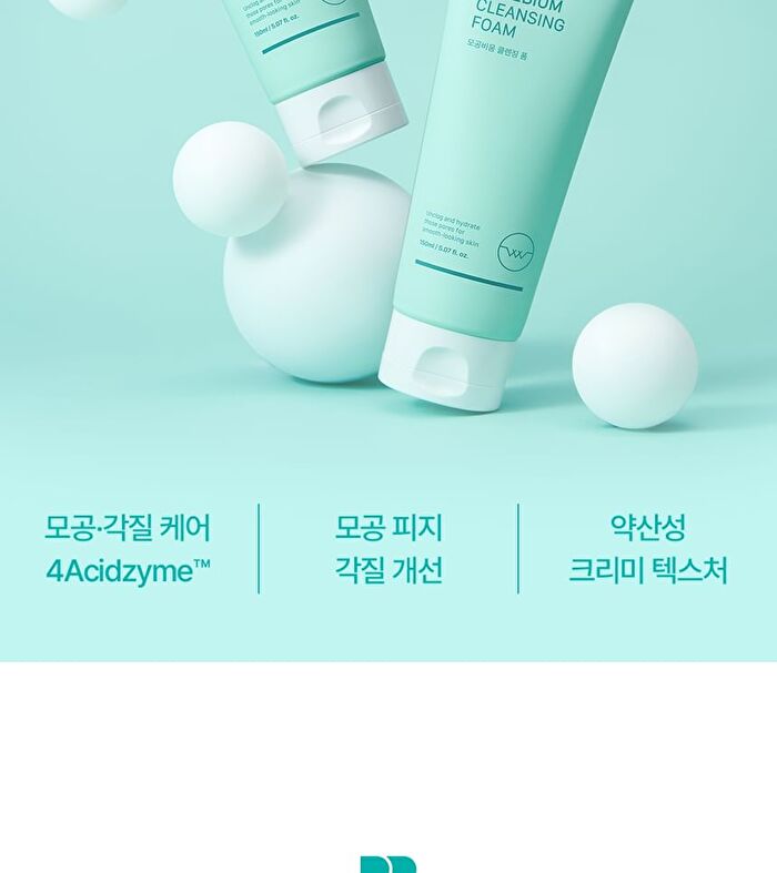 Pore Bium Cleansing Foam - 150ml