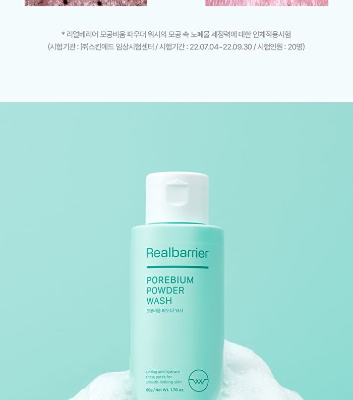 Pore Bium Powder Wash - 50g