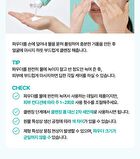 Pore Bium Powder Wash - 50g