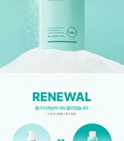 Pore Bium Powder Wash - 50g