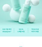 Pore Bium Powder Wash - 50g
