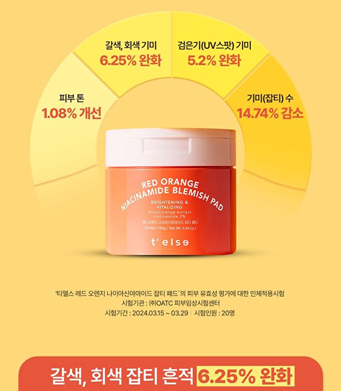 T\'else Red Orange Niacinamide Blemish Pad - 70 pads