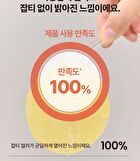T\'else Red Orange Niacinamide Blemish Pad - 70 pads