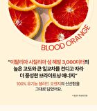T\'else Red Orange Niacinamide Blemish Pad - 70 pads