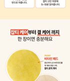 T\'else Red Orange Niacinamide Blemish Pad - 70 pads