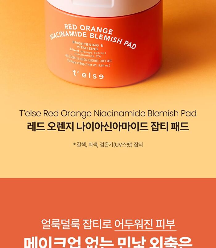 T\'else Red Orange Niacinamide Blemish Pad - 70 pads