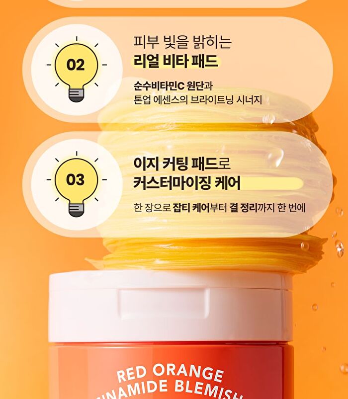 T\'else Red Orange Niacinamide Blemish Pad - 70 pads