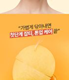 T\'else Red Orange Niacinamide Blemish Pad - 70 pads