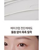 T\'else Red Orange Niacinamide Moisture Sun Cream - 50ml