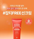 T\'else Red Orange Niacinamide Moisture Sun Cream - 50ml