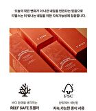 T\'else Red Orange Niacinamide Moisture Sun Cream - 50ml