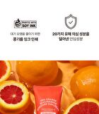 T\'else Red Orange Niacinamide Moisture Sun Cream - 50ml
