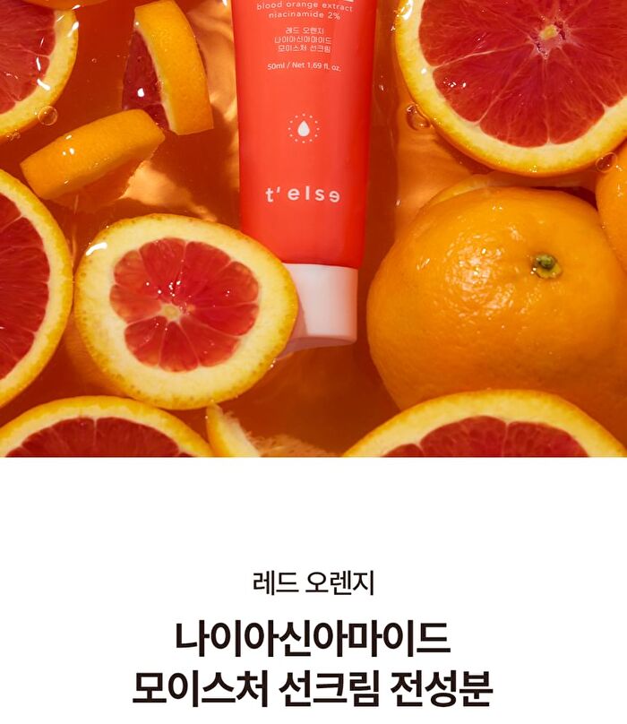T\'else Red Orange Niacinamide Moisture Sun Cream - 50ml