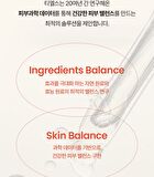 T\'else Red Orange Niacinamide Moisture Sun Cream - 50ml